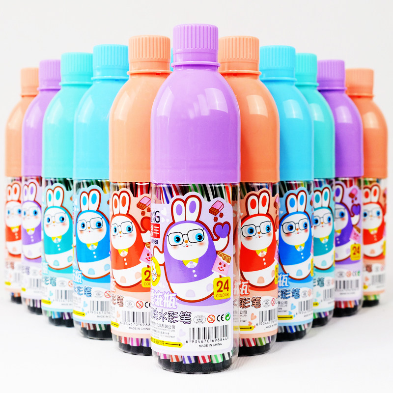 水彩笔套装可水洗幼儿园小朋友24A 色儿童绘画小学生12色画笔