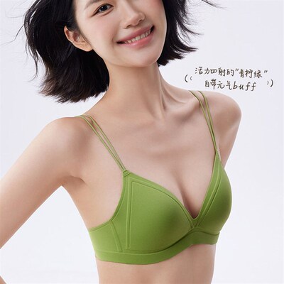 法式三角杯内衣女小胸聚拢超v薄款深V聚拢无钢圈细肩带美背文胸罩
