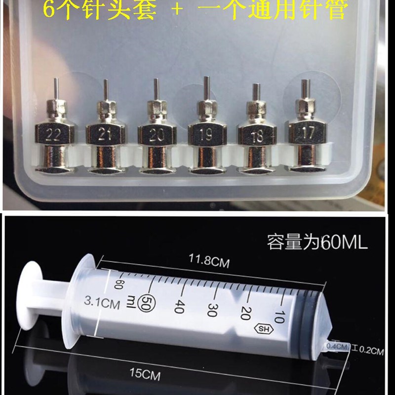 修表工具 手表吹表镜 前盖开启器 表镜开启器 打V气筒 吹镜面器