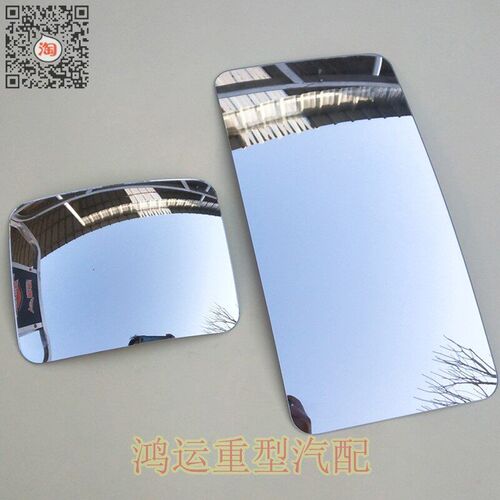 适配陕汽德龙新M3000倒q车镜片L3000新款F3000反光镜后视镜片高清