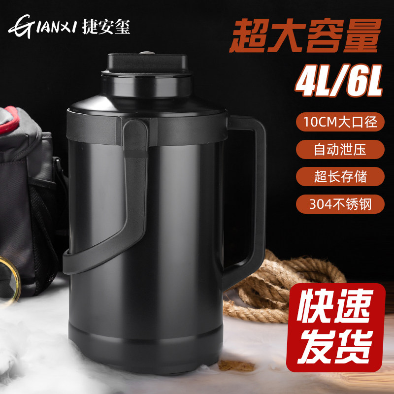 干冰桶商用不锈钢冰桶家用存放干冰专用桶储存超S大容量防爆保温