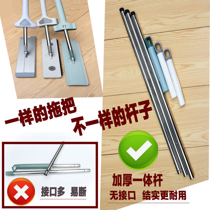 懒人拖把一体加厚杆拖布免洗地拖自挤水粘贴家Q用地板墩布加大平