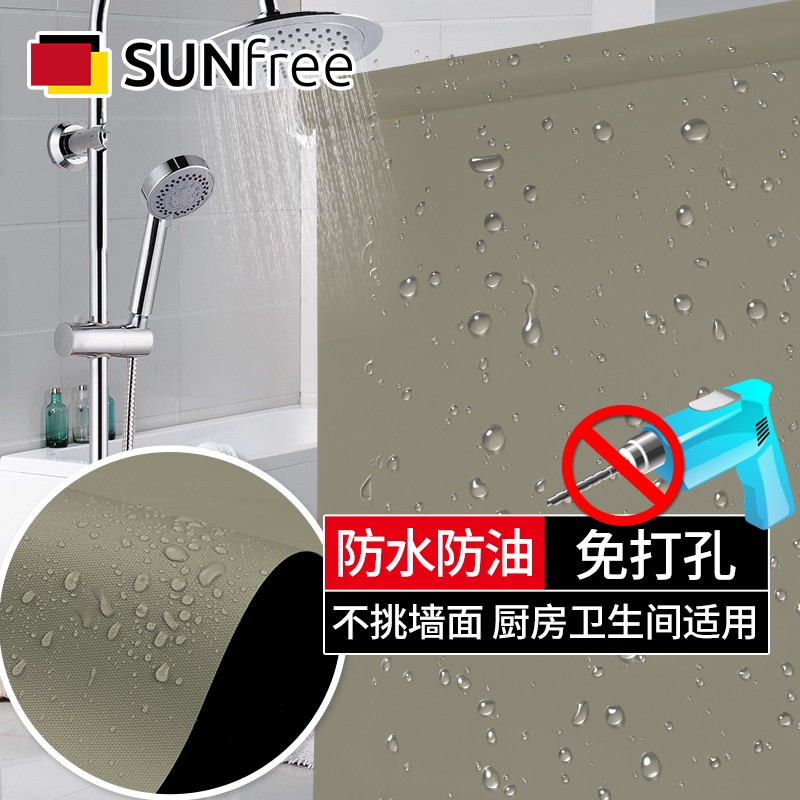免打孔安装窗帘卷帘n浴室卫生间防水防油厨房定制遮光遮阳升降卷
