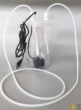 DIY电脑手机设备水冷循环s水箱水桶水泵USB水管套装散热包邮5v 4*