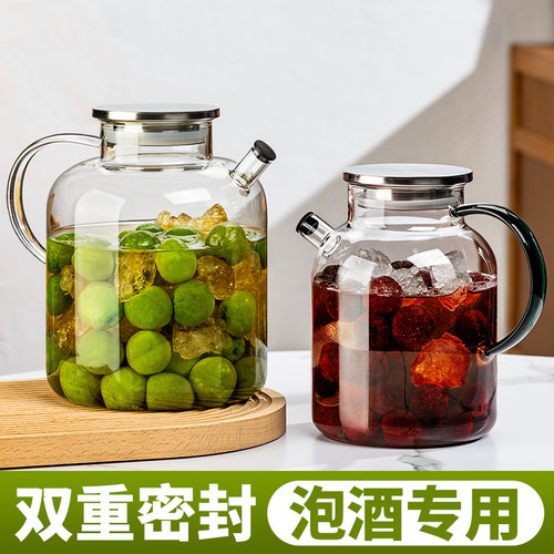泡酒专用果酒瓶空瓶杨梅青梅酒瓶子5斤装L酒玻璃瓶存酒壶密封酒罐