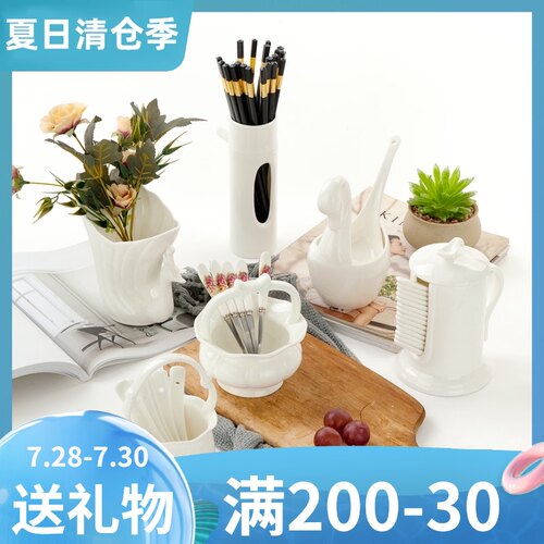 骨瓷家用陶瓷餐具收纳刀叉筷子笼B厨房置物架简约沥水筷子筒勺子