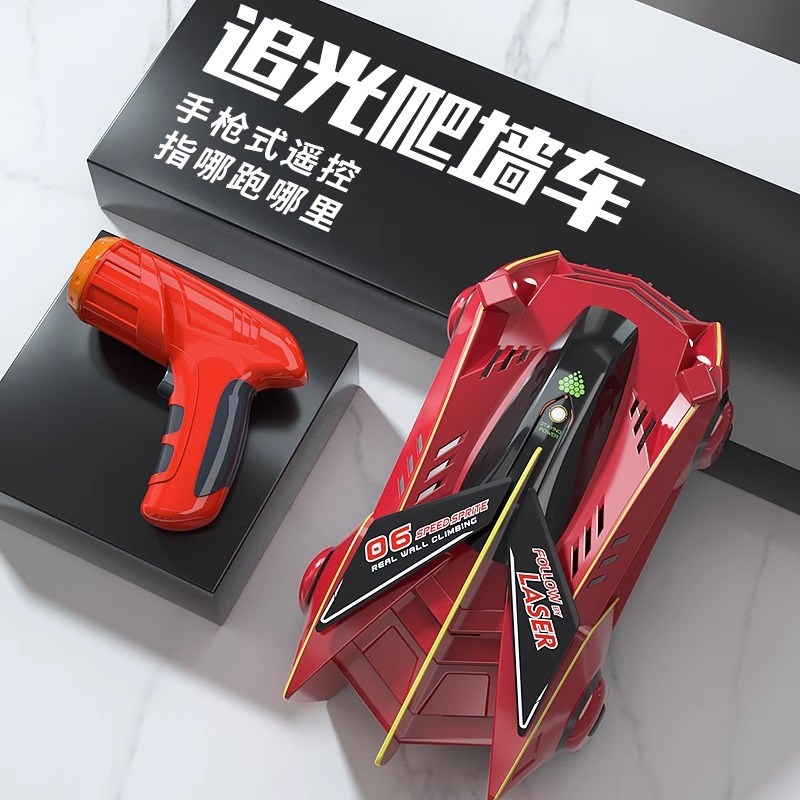攀爬追光爬墙车遥控汽车上墙壁赛车3到6岁儿童玩P具男孩子男童202