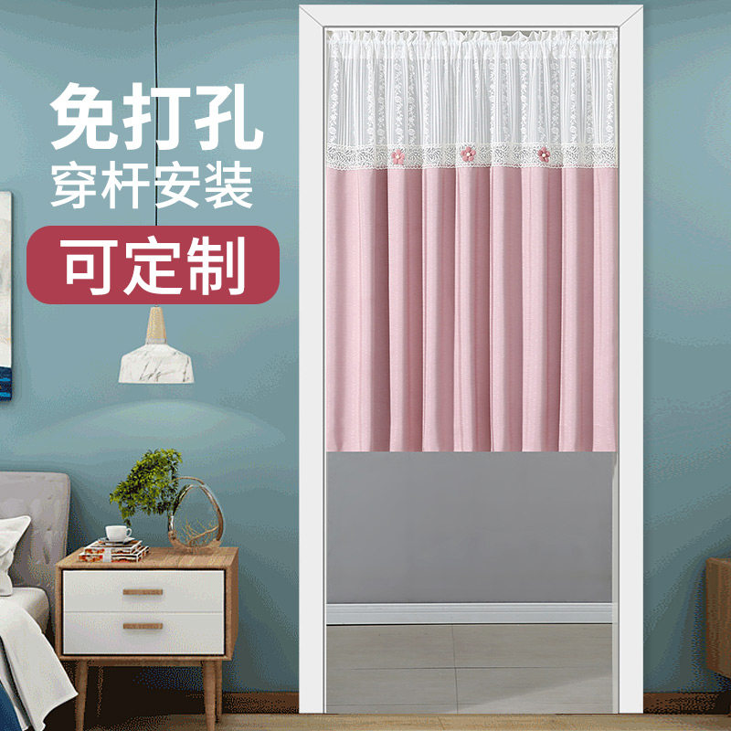 少女门帘卧室半遮l挡帘家用半截拼接短帘免打孔隔断帘夏季短款半