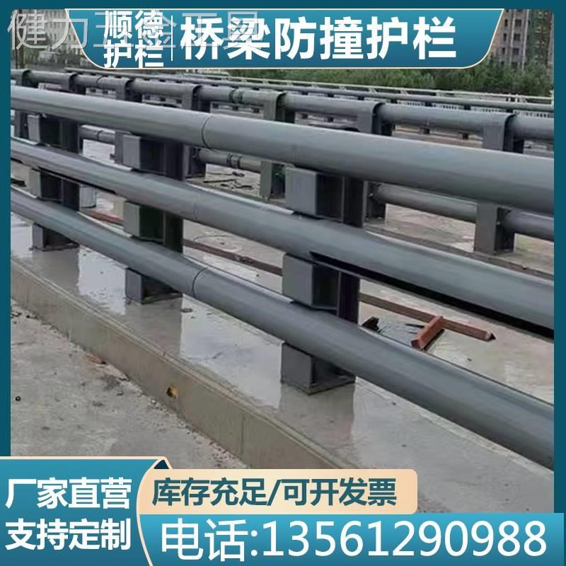 桥梁防撞护栏不锈钢复合管灯光立柱高架桥天O桥河道景观围栏定制