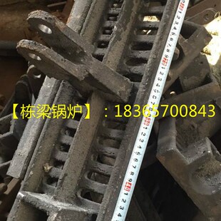栋梁锅炉配件活动炉排 颗粒燃煤锅炉环保锅N炉 手动炉排手烧炉排