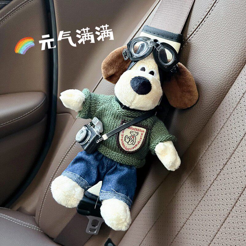 汽车安全b带护肩套一对车载安全保护套可爱纸巾盒公仔玩偶防勒装