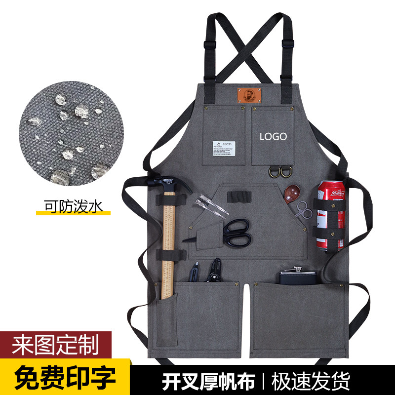 男士防水厚帆布围裙定制印logo女时G尚成人理发师园艺工作服欧美