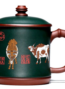 宜兴紫砂杯男女i士款大容量纯手工茶杯套装原矿泡茶办公水杯子带