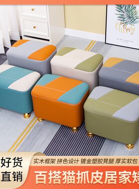 猫抓布凳家用门口换鞋凳客厅茶几凳沙发凳K小矮凳实木凳儿童学习