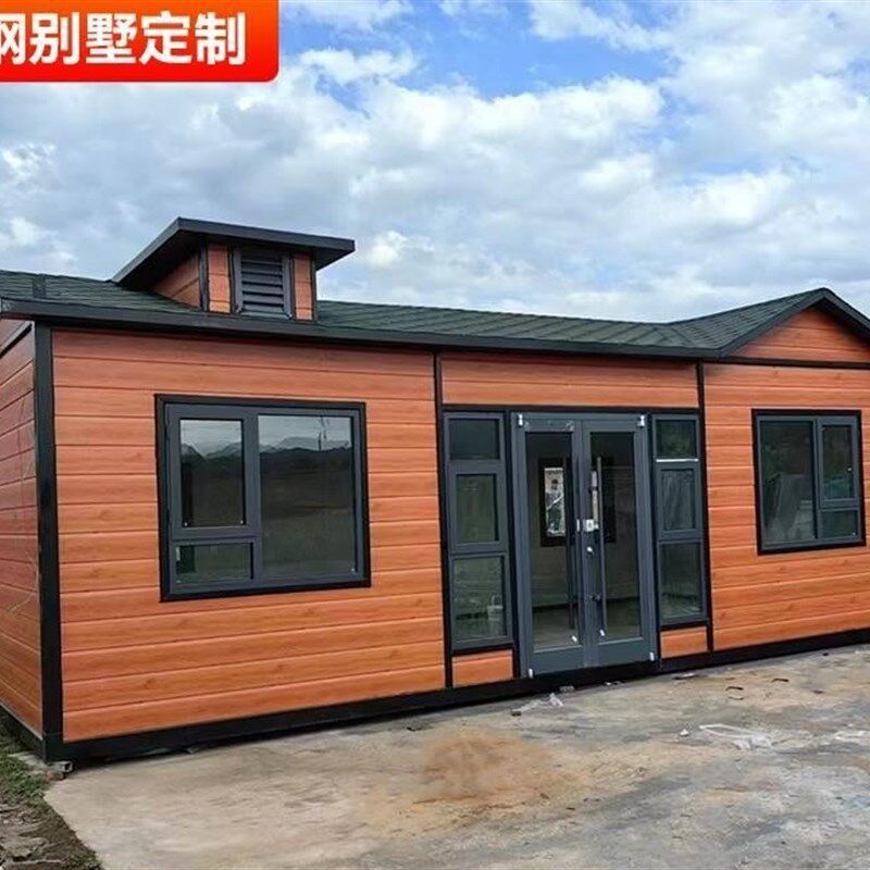 武汉集成房屋f可移动民宿集装箱移动房活动板房轻钢别墅办公阳光