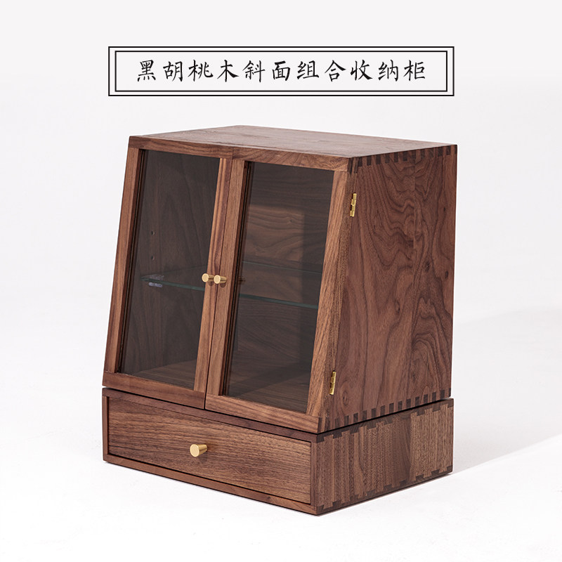 黑胡桃木桌面g展示收纳柜实木制收纳小柜子茶具摆件护肤品整理箱