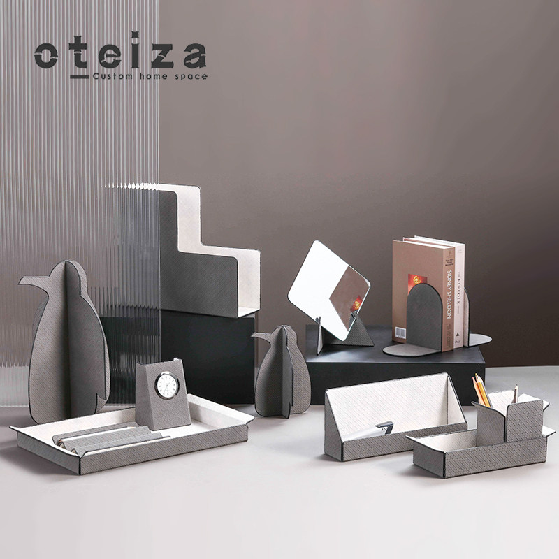 Oteizea商务办公文件夹书靠金属皮革文件收纳盒笔筒样板间时钟摆