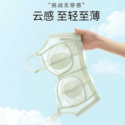 超薄法式蕾丝无钢圈m内衣女兔耳朵水晶杯大胸显小聚拢收副乳文胸