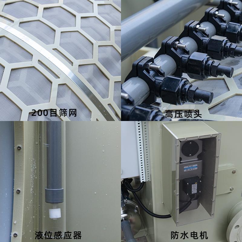 100立方微滤671机转鼓过滤水产养殖养池鱼虾滚筒自动反鱼洗冲过滤