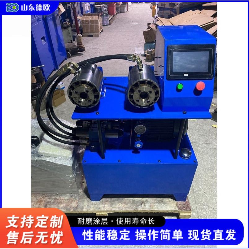 数控双头软轴扣压机 卫浴软管喷水管压管机 全自动PE管扣合机