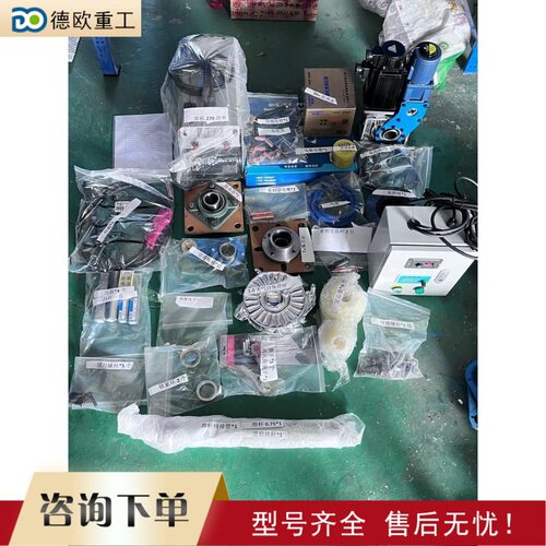 多功能镗焊一体机 Boring   welding integrated machine镗孔机