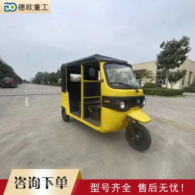 跨境 三轮摩托车电动三轮双排嘟美食车/早餐车/小吃