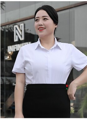 方领防走光长袖大码加肥加大w显瘦白色衬衣女胖mm职业工作正装衬