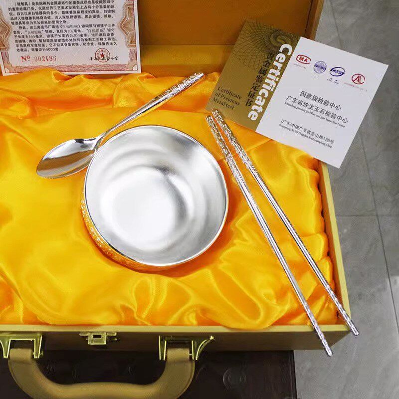 金银碗筷三件套筷子银勺子银纯家用999礼品满月酒抓周定制送礼物