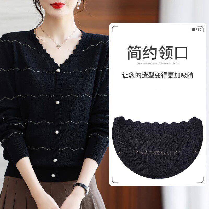 年轻妈妈秋装气质打底小衫2024新款中老年女装秋冬季时尚针织上衣