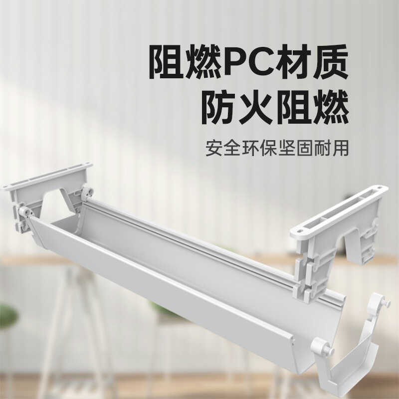 电脑桌下理线盒线架免打孔电线收纳盒机房集路由器整理架带拖线板