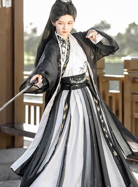 宋制汉服男女款成人女古装长褙子黑色中国武侠水墨风仙气飘飘秋季