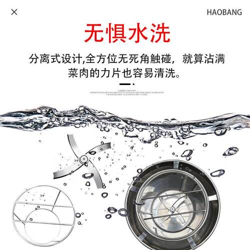 不锈钢肉丸打浆机丸子机鱼丸肉泥潮汕牛肉丸瘦肉丸福鼎肉片打肉机