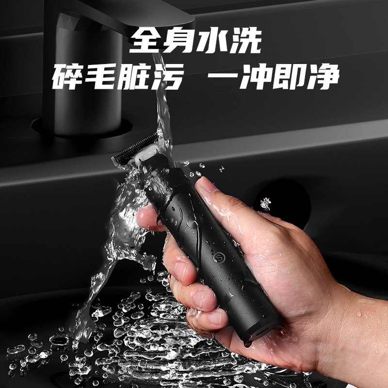 智感宠物剃毛器专业造型电推剪狗狗电推子猫咪剃脚毛修剪机宠物店