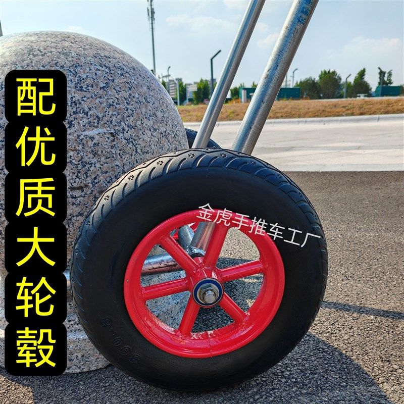 石球推车路障石墩叉车移动神器石球搬运工具车石墩子石球搬运工具