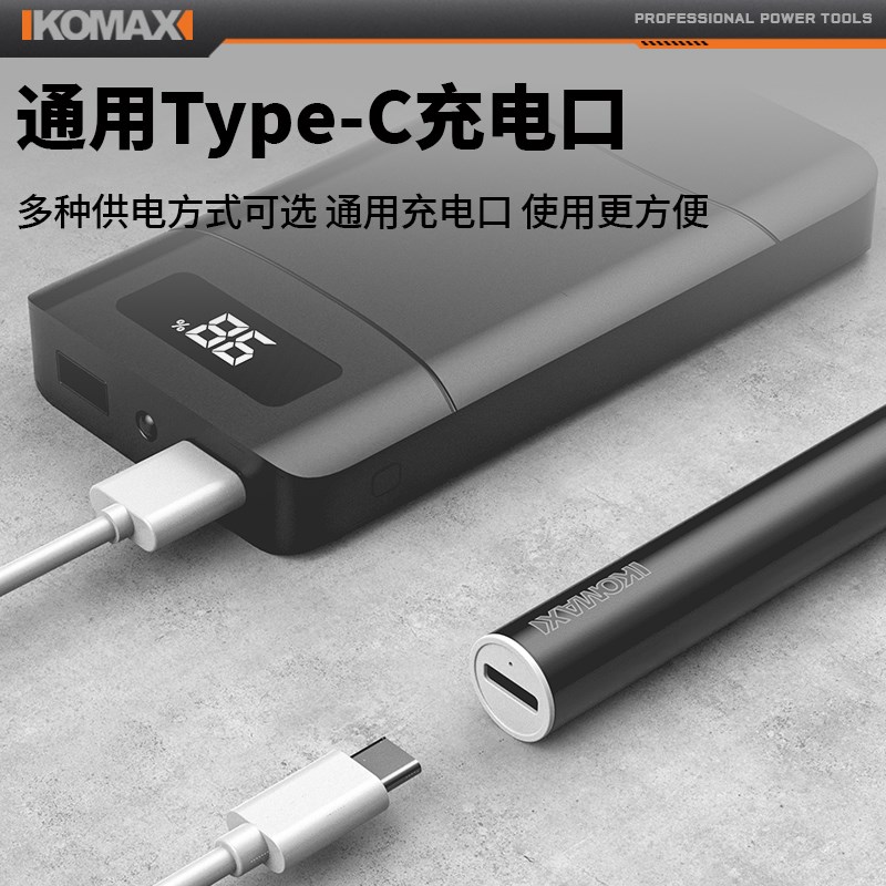 电烙铁家用小型大功率锂电烙笔维修焊接洛铁工具套装专业级焊锡枪