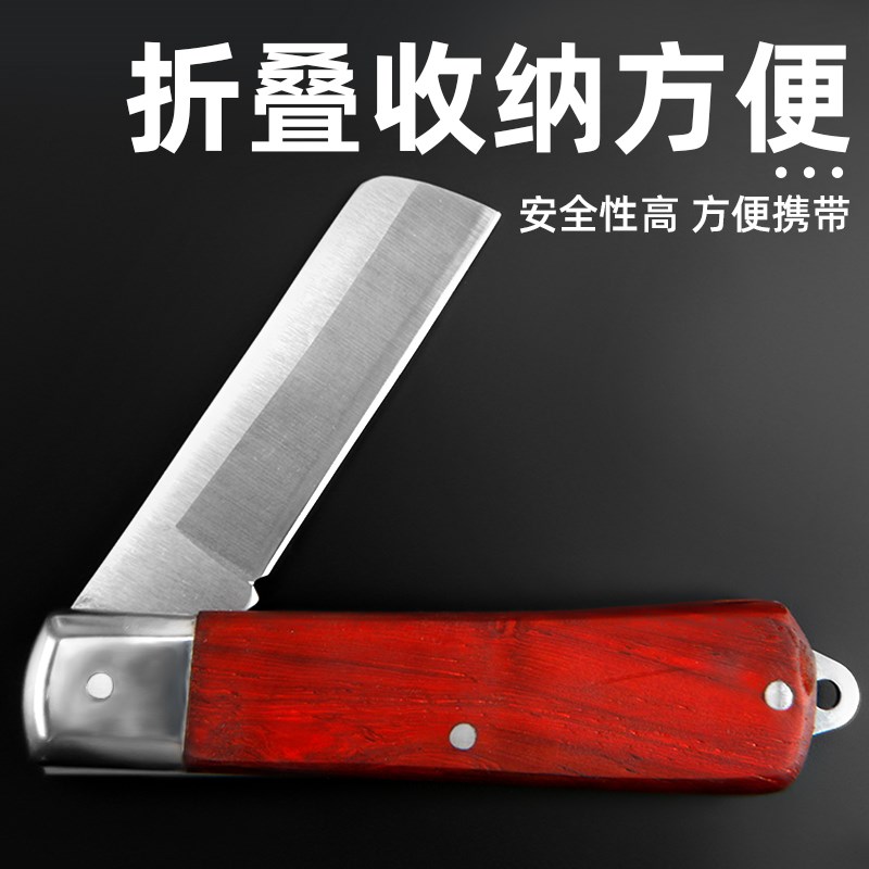 可折叠果树嫁接专用刀膜嫁接工具神器全套大树接树架接手工刀果树