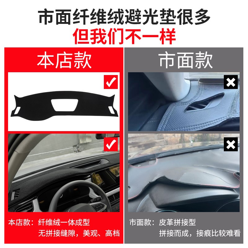 专用25款大众途岳新锐中控仪表台防晒避光垫遮阳汽车用品改装装饰