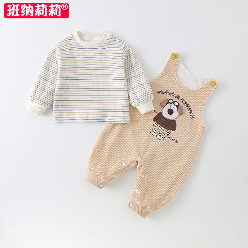 男宝宝套装衣服春装婴儿连体衣一岁婴幼儿春秋背带裤打底衫两件套