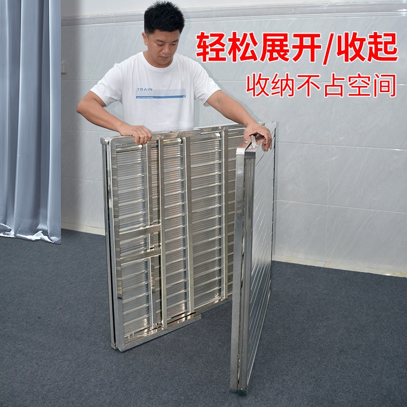 加厚不锈钢折叠床单人床办公室午休成人午睡神器简易加宽陪护小床