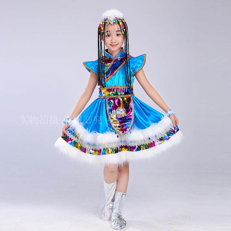 新款少儿少数民族藏族表演服儿童演出服幼儿园女童蒙古舞蹈服水袖