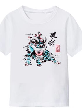 2-18岁儿童醒狮裤羊毛舞狮裤子全套表演小孩幼儿园演出服舞狮子裤