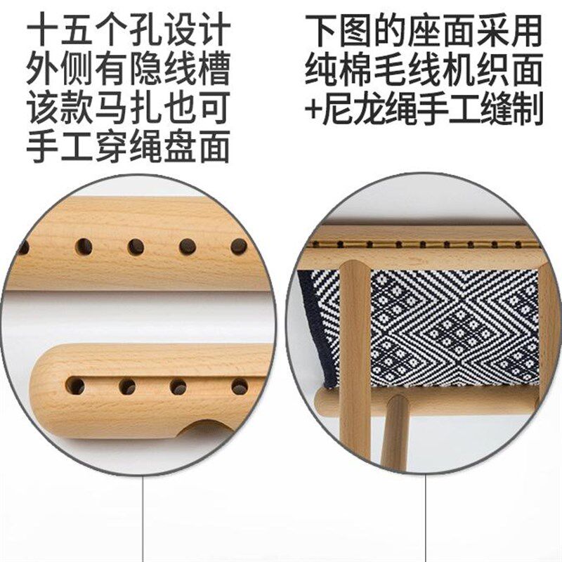 便携式户外折叠凳子板凳家用凳木头马扎凳榉木黑胡桃色山樟木马扎