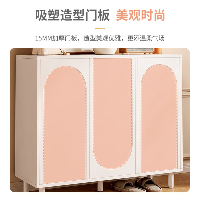 奶油风鞋柜家用门口入户玄关柜室内靠墙收纳柜阳台储物柜楼道鞋架