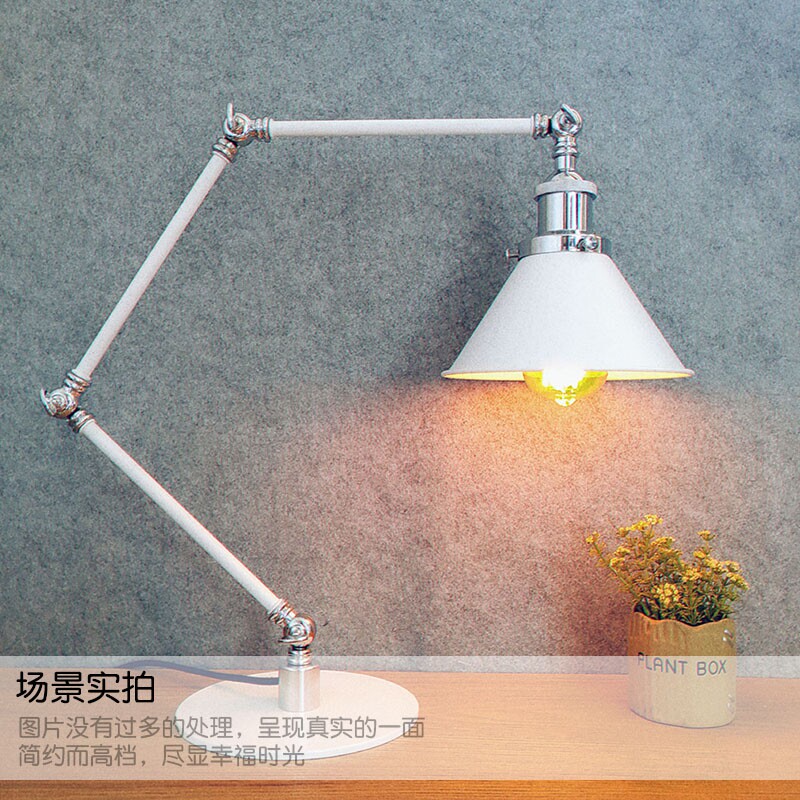 北欧风格半白卧室复古床头灯阅读创意家用工作浪漫书桌学习台灯