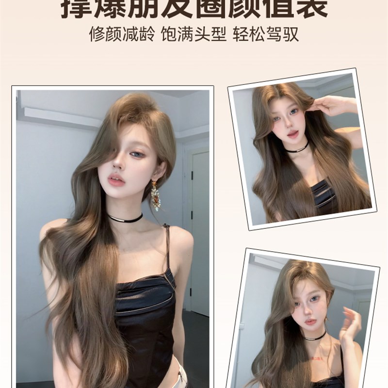 舒铎假发全新升级发型精致的内鬓角斜刘海,中分长卷发,自然时