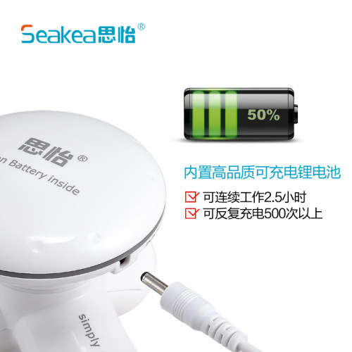 充电迷你按摩器思怡mini小型三脚震动手动三角全身腰部颈部多功能