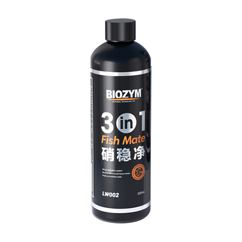 百因美三合一硝稳净鱼缸用硝化细菌净水剂水质稳定剂清澈除氯水族