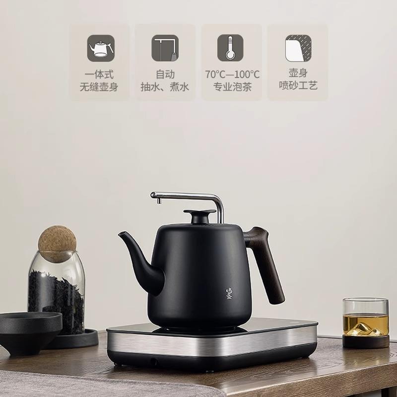 鸣盏全自动上水壶电热水壶烧水壶泡茶养生壶茶台一体电茶炉煮茶器
