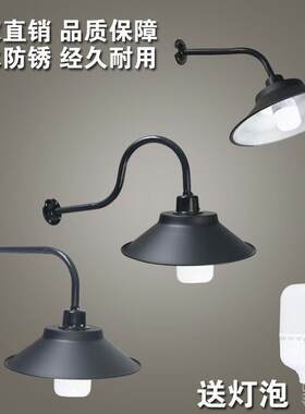 户外全铝路灯罩车间工矿灯防雨防水灯马路弯灯过道室外照明墙壁灯