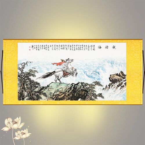 观沧海图 曹操人物横幅挂画 书房客厅装饰画丝绸画来图定制定做